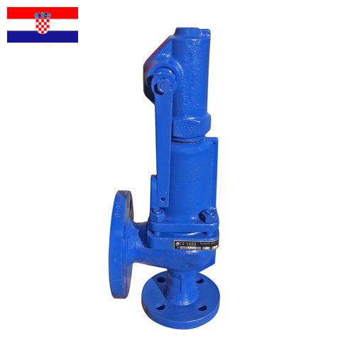 Клапаны предохранительные из Хорватии