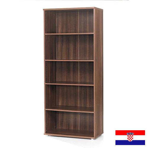 Книжные полки из Хорватии