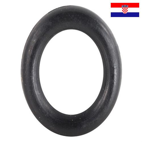 Кольца резиновые из Хорватии