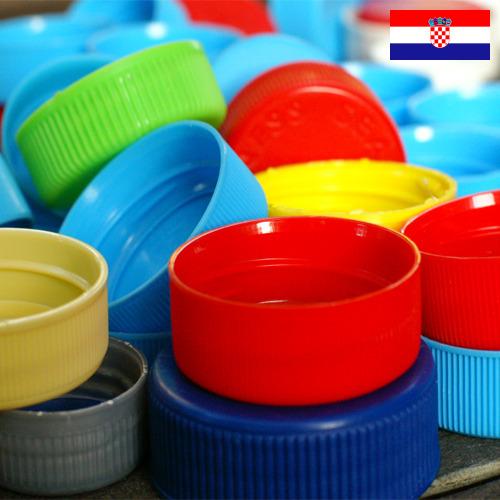 Колпачки пластиковые из Хорватии
