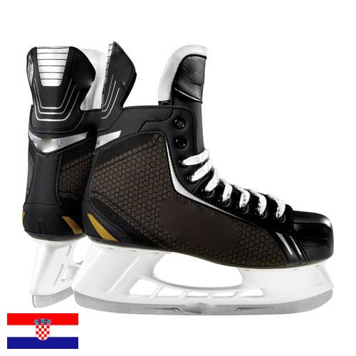 Коньки хоккейные из Хорватии