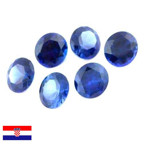 Корунды из Хорватии