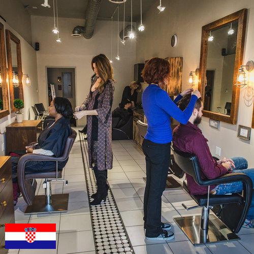 Косметические салоны из Хорватии