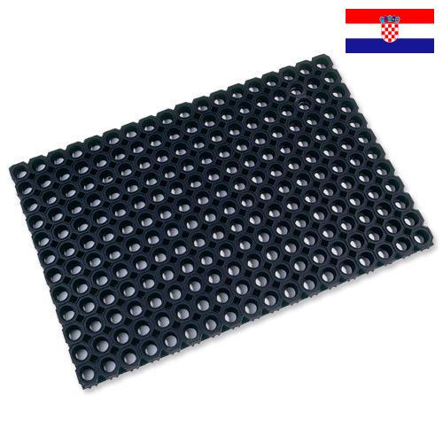 Коврики резиновые из Хорватии