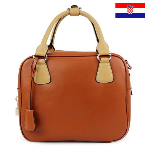 кожаная сумка из Хорватии