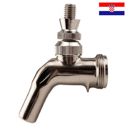 Кран пивной из Хорватии