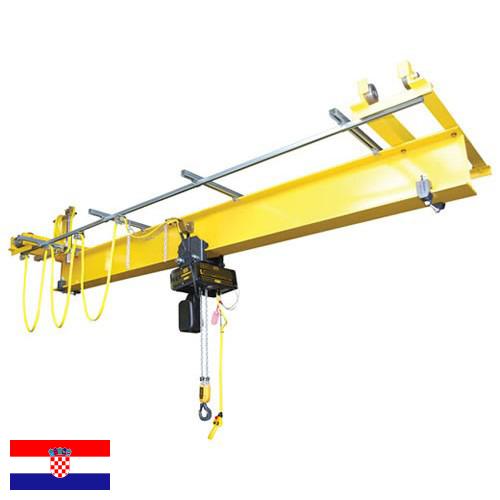 Краны однобалочные из Хорватии