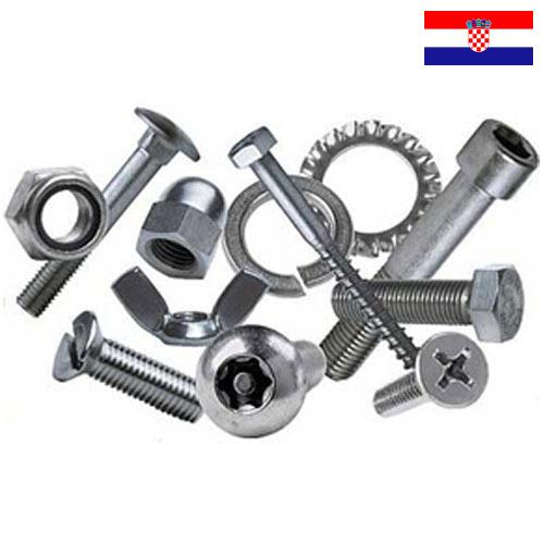 Крепеж стальной из Хорватии