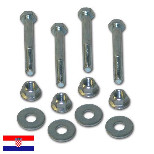 Крепежная фурнитура из Хорватии