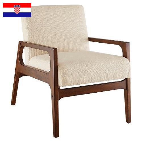 Кресла из Хорватии