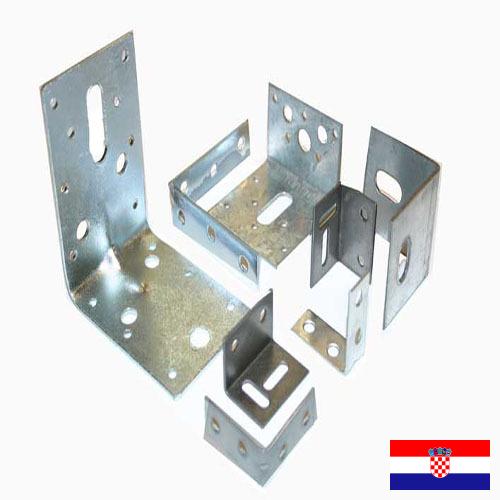 Кронштейны угловые из Хорватии