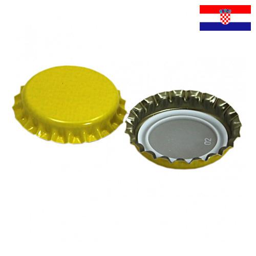 Крышки крончатые металлические из Хорватии