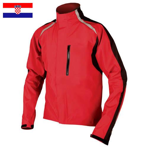 Куртки спортивные из Хорватии