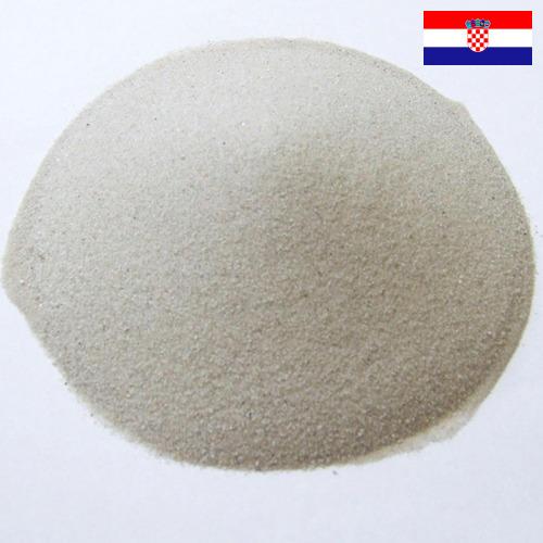 кварцевый песок из Хорватии