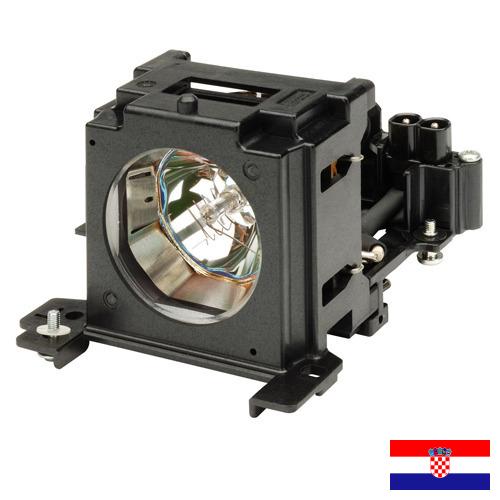 Лампа проектора из Хорватии