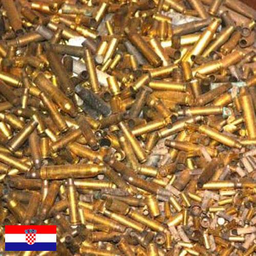 Латунь из Хорватии