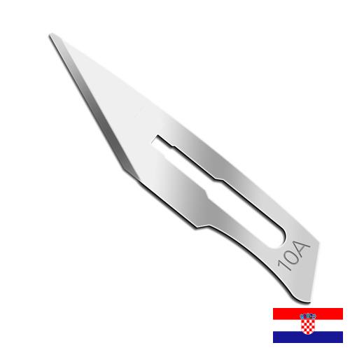 Лезвия из Хорватии
