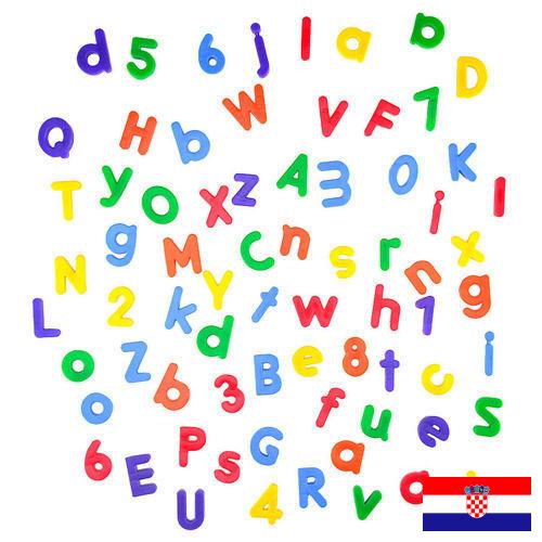 Магнитные буквы из Хорватии