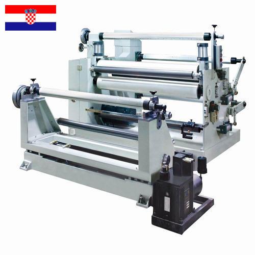 Машины бобинорезательные из Хорватии