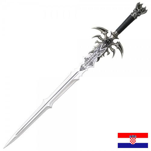 Мечи из Хорватии