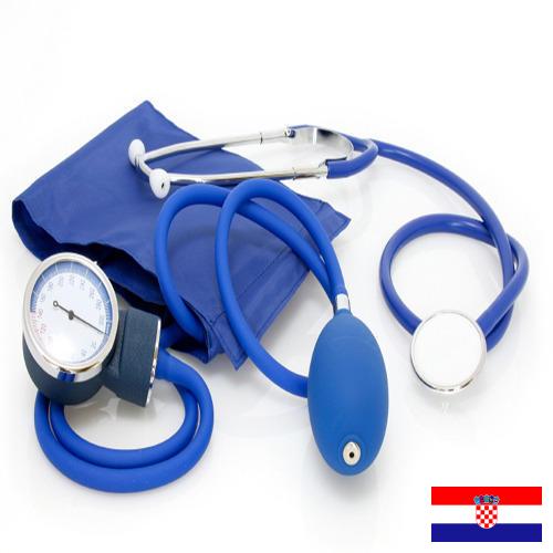 медицинские принадлежности из Хорватии