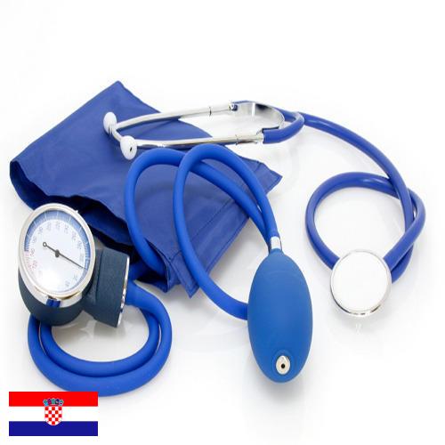 медикаменты из Хорватии