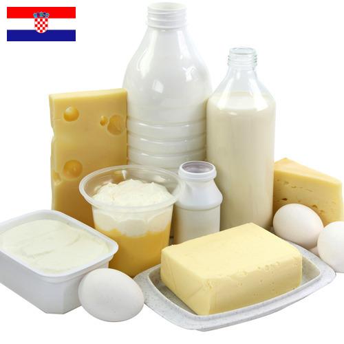 Молочная продукция из Хорватии
