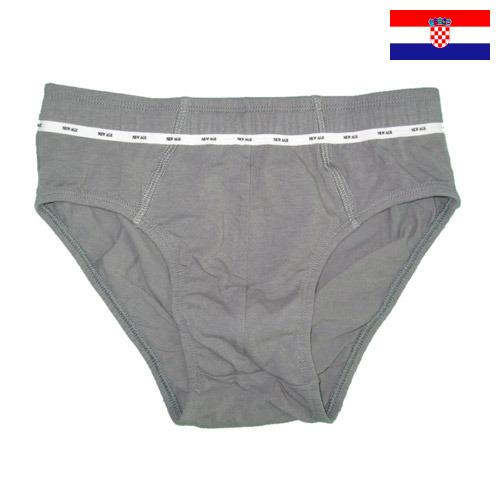 Мужское нижнее белье из Хорватии