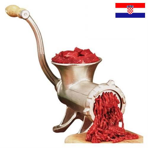 Мясорубки из Хорватии