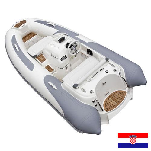 Надувные лодки из Хорватии
