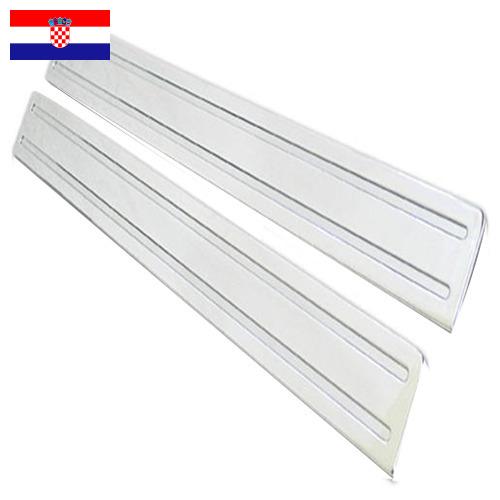 Накладки на пороги из Хорватии