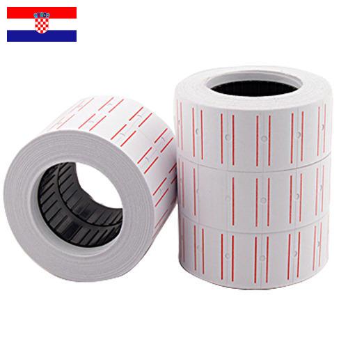 Наклейки самоклеящиеся из Хорватии