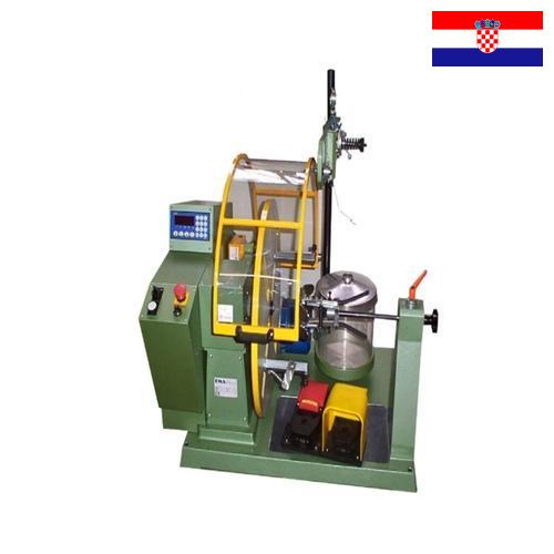 Намоточные изделия из Хорватии