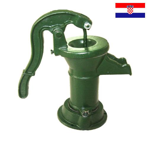 Насосы ручные из Хорватии