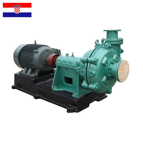 Насосы шламовые из Хорватии
