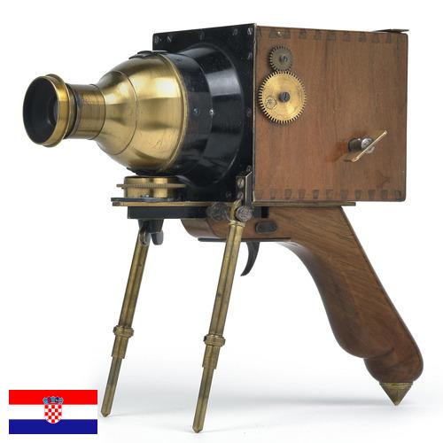 Научное оборудование из Хорватии