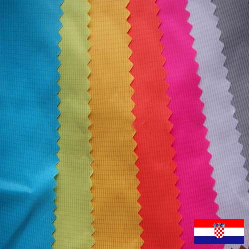 Нейлоновая ткань из Хорватии