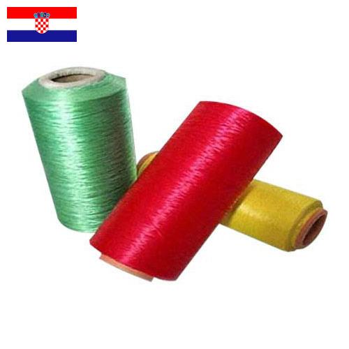 нить полипропиленовая из Хорватии