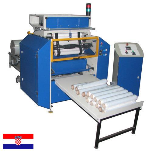 Оборудование промышленное из Хорватии