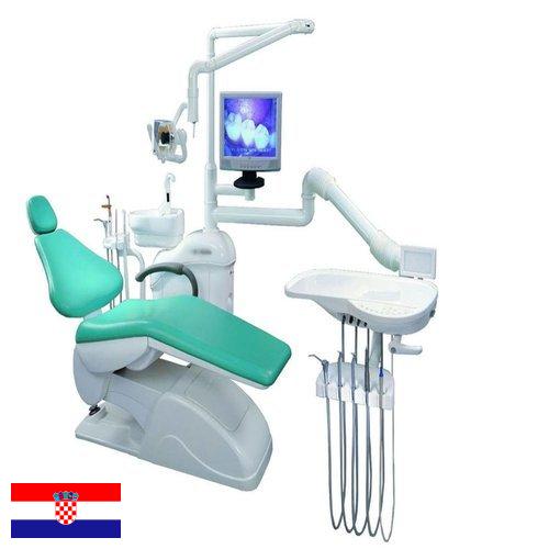 Оборудование стоматологическое из Хорватии
