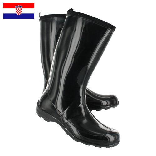 обувь резиновая из Хорватии