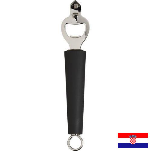 Открывалки для бутылок из Хорватии