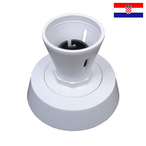 Патроны для светильников из Хорватии