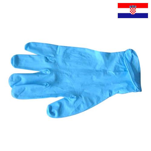 Перчатки смотровые из Хорватии