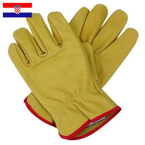 Перчатки защитные из Хорватии