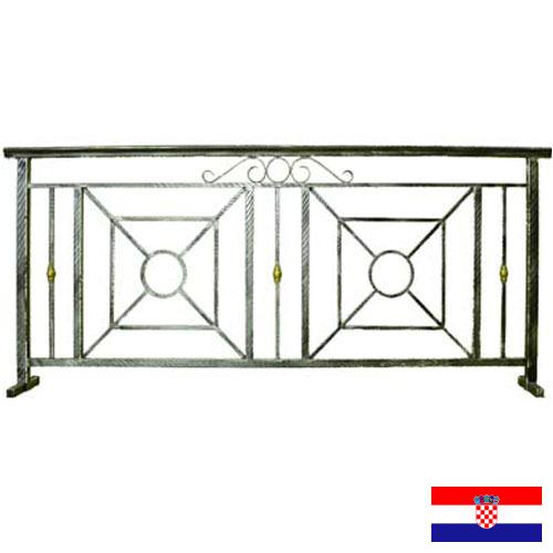 Перила металлические из Хорватии