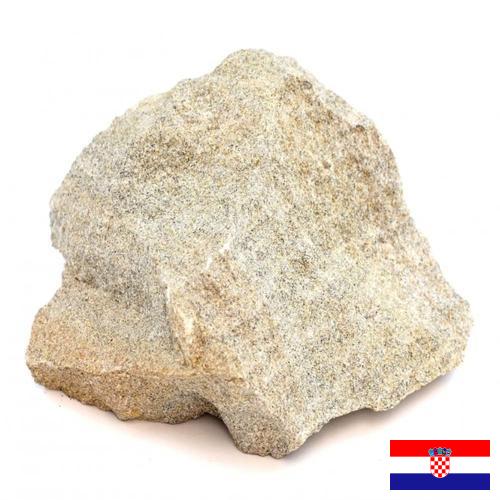 Песчаник из Хорватии