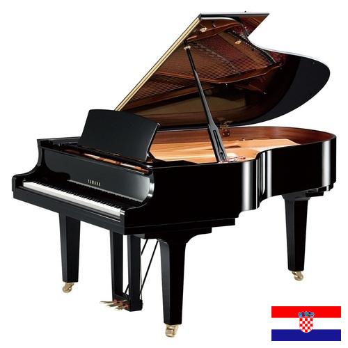 Пианино из Хорватии