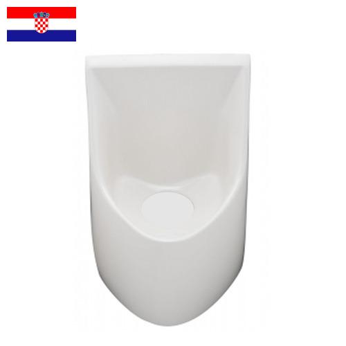 Писсуары из Хорватии