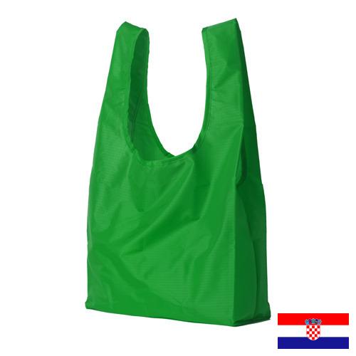 пластиковые пакеты из Хорватии